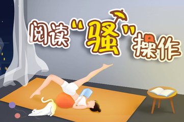 欧宝娱乐游戏